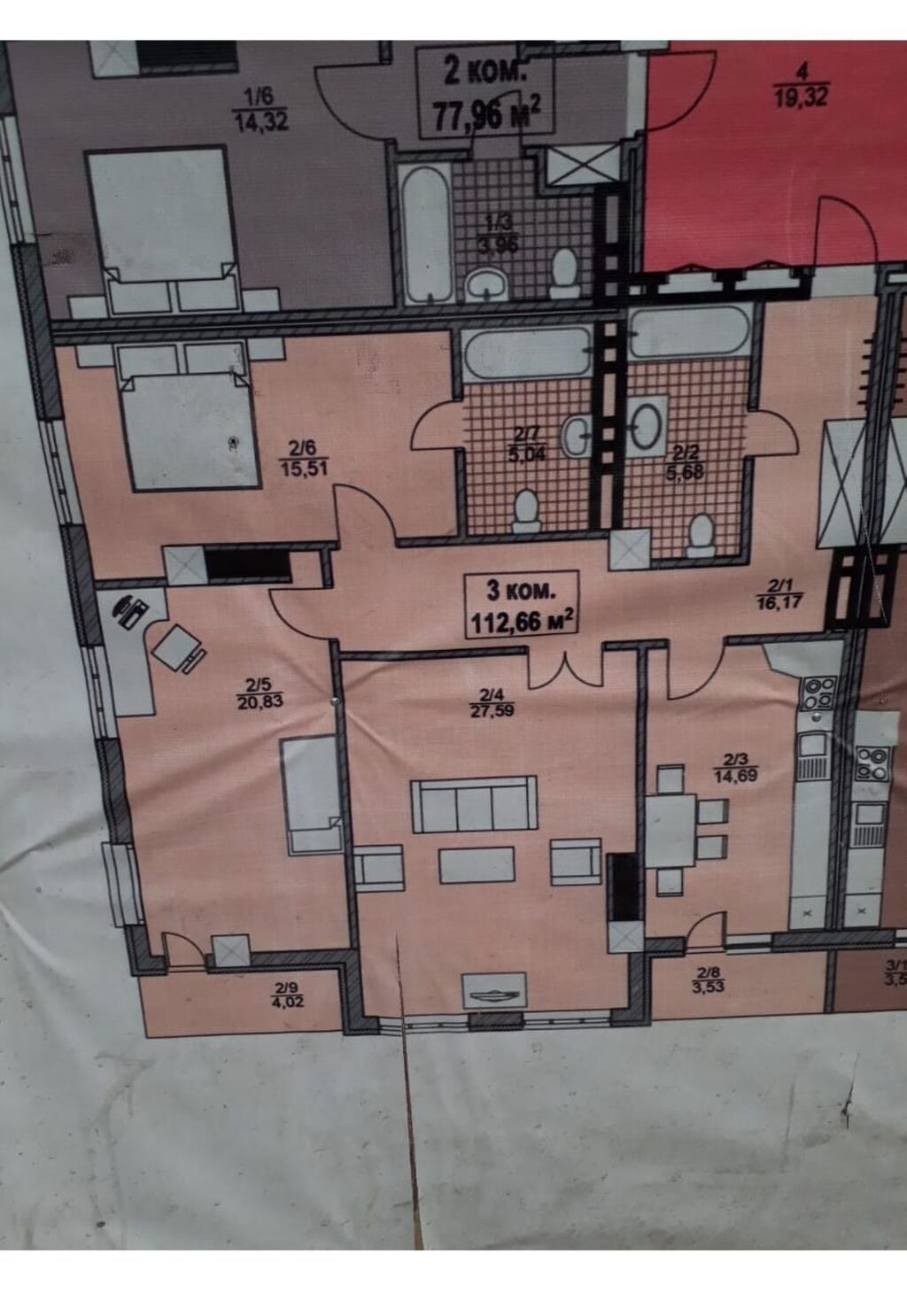 4 комнаты, 112 м², Элитка, 9 этаж, Евроремонт — фото 2