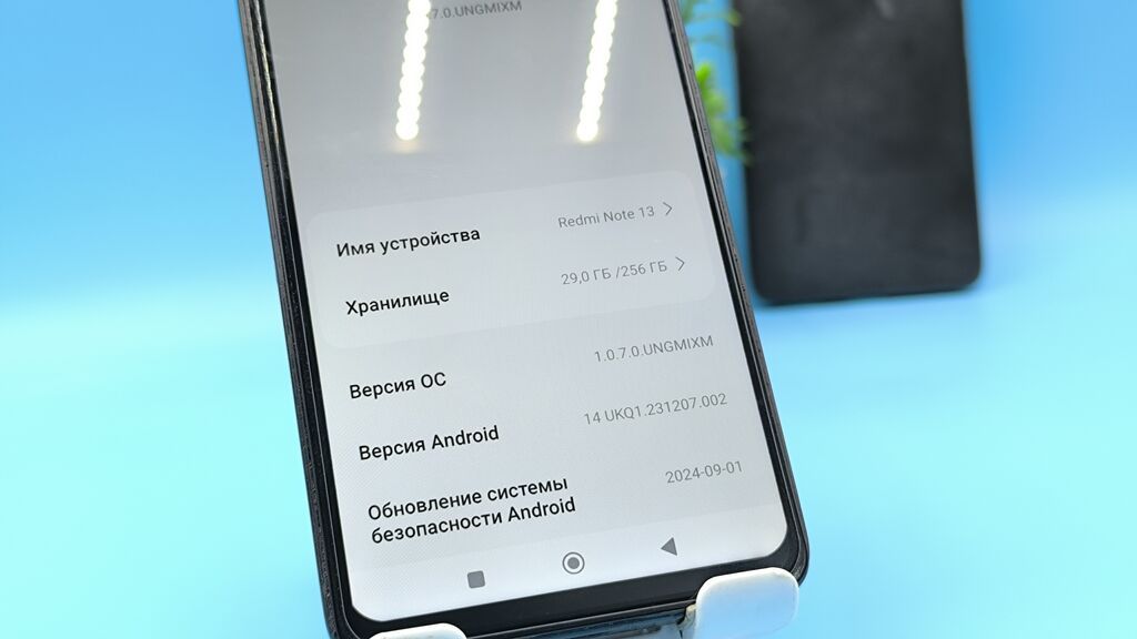 Redmi, Redmi Note 13, Б/у, 256 ГБ, цвет - Черный, 2 SIM — фото 5