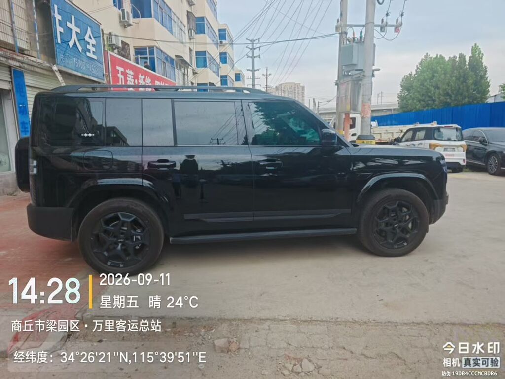 BYD FangChengBao Titanium 7: 2025 г., 1.5 л, Автомат, Гибрид, Внедорожник: фото 5