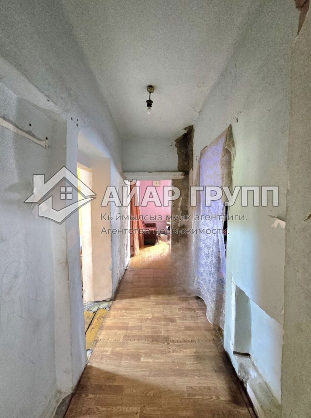 Продается угловой дом 124 м² в районе Баят: фото 5