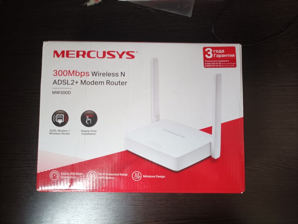 Wi-Fi модем ASUS DSL-N12U B1 DSL-N12U B1