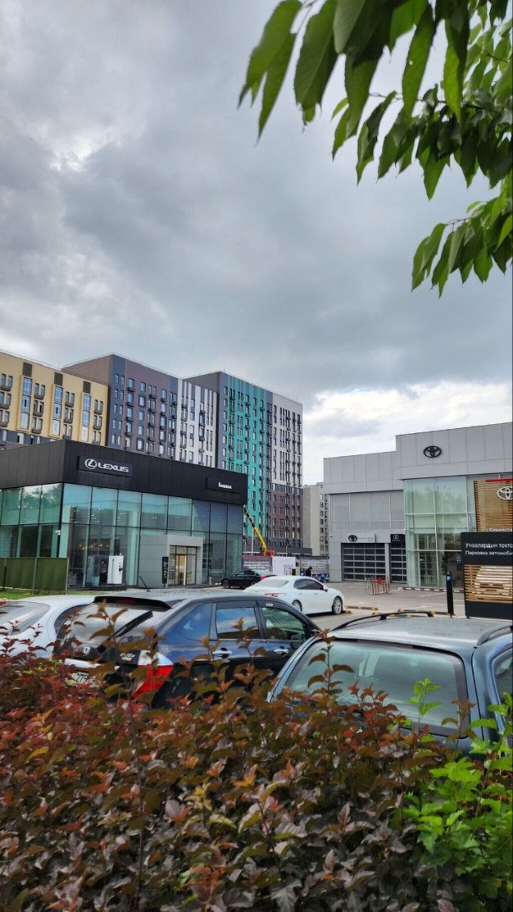 3 комнаты, 82 м², Технопарк Элитка, 14 этаж, Евроремонт: фото 2