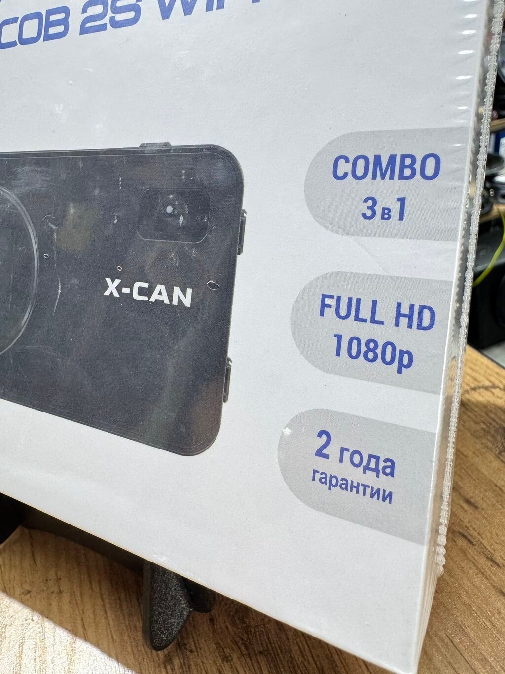 Комбо устройство X Can Cob 2S WiFi — фото 2