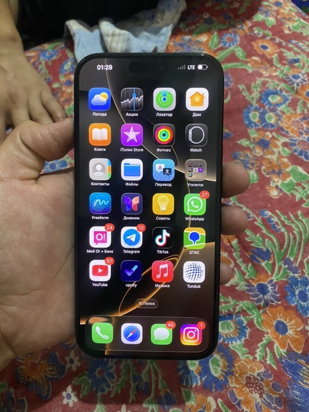 Мини торг» IPhone 15 Pro, цвет чёрный (Black/Titanium Black) - Экран: фото 2
