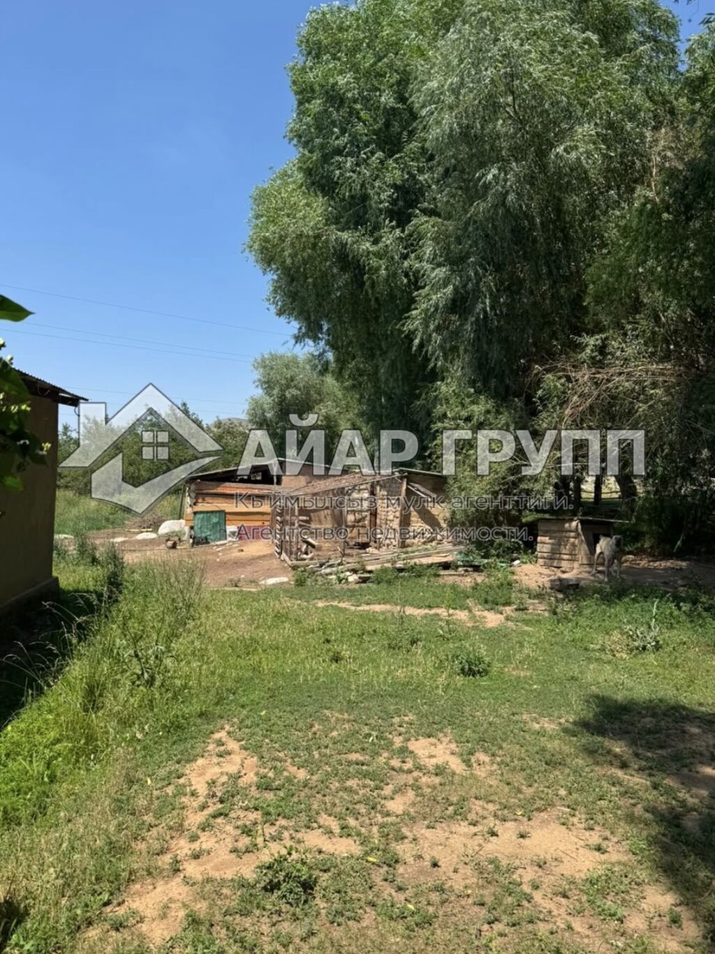‼ ПРОДАЁТСЯ ФЕРМЕРСКИЙ ДОМ С БОЛЬШИМ ЗЕМЕЛЬНЫМ УЧАСТКОМ! ‼ г: фото 3