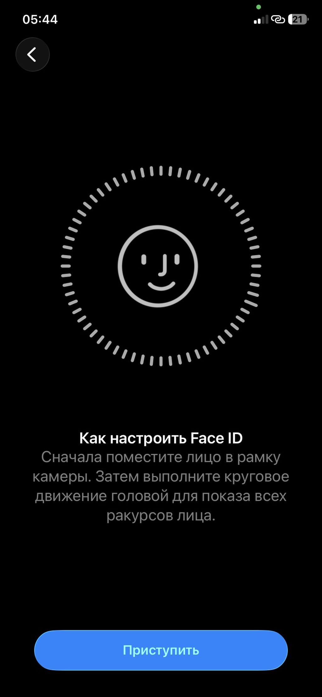 iPhone 11, фиолетовый: фото 7