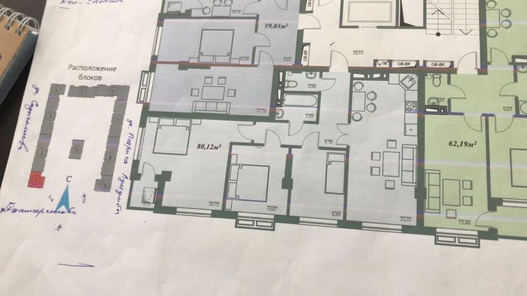 3 комнаты, 80 м², Кызыл Аскер Элитка, 6 этаж: фото 4