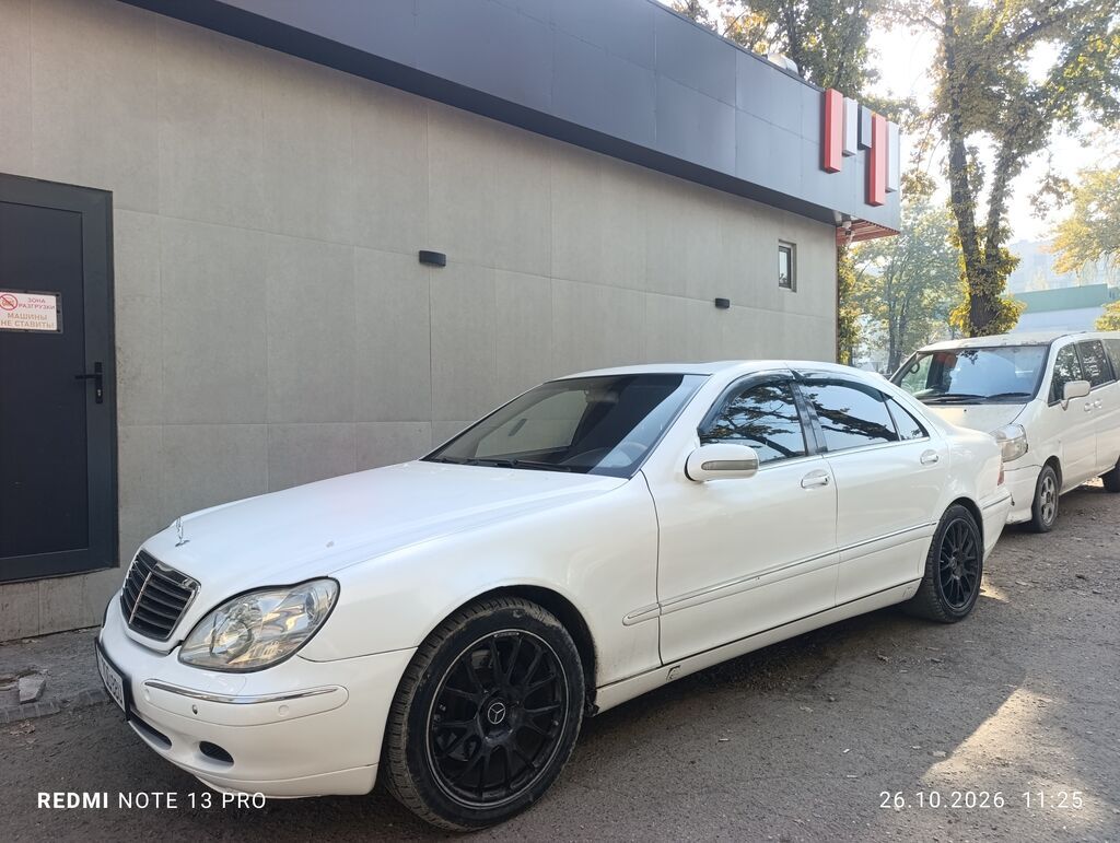 Mercedes-Benz S-Class: 2001 г., 5 л, Автомат, Бензин, Седан: фото 1