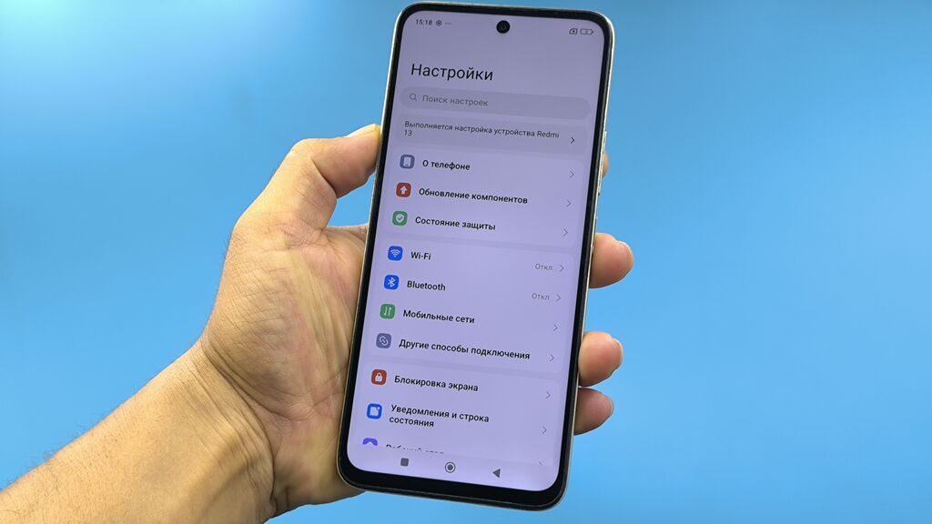 Redmi, Redmi 13, Б/у, 128 ГБ, цвет - Желтый, 2 SIM: фото 4