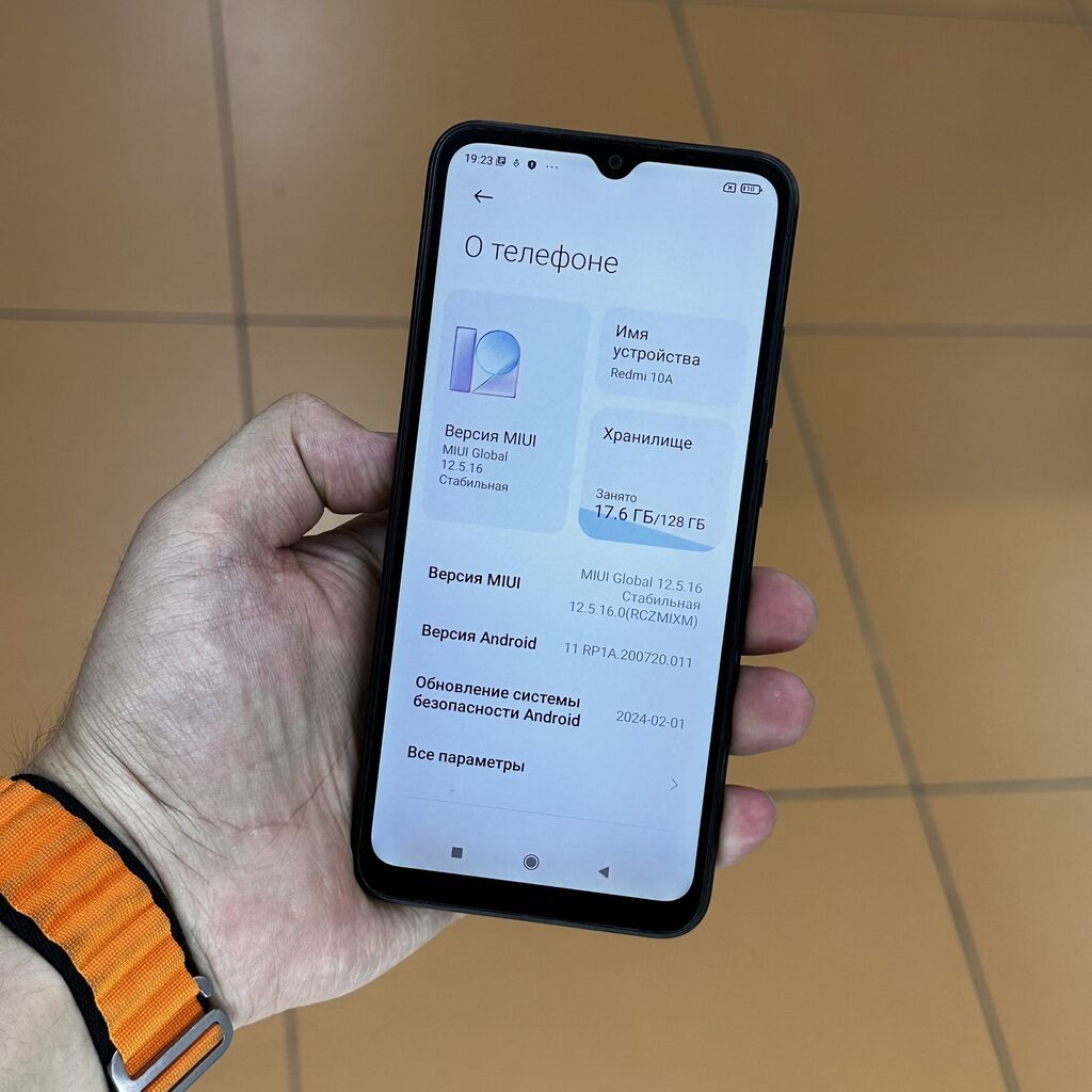 Redmi, Redmi 10A, Б/у, 128 ГБ, цвет - Черный, 2 SIM: фото 3