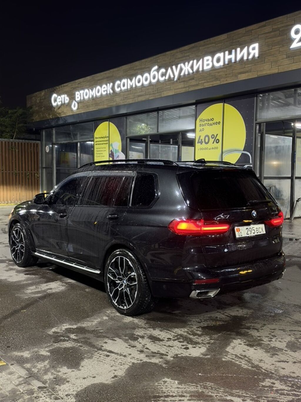 BMW X7: 2019 г., 3 л, Автомат, Бензин, Внедорожник: фото 6