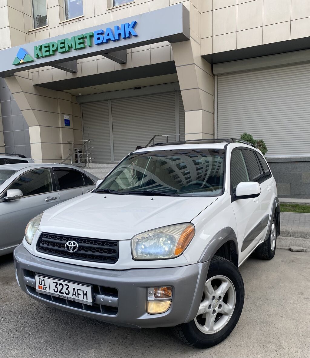 Toyota RAV4: 2001 г., 2 л, Автомат, Бензин, Кроссовер: фото 1