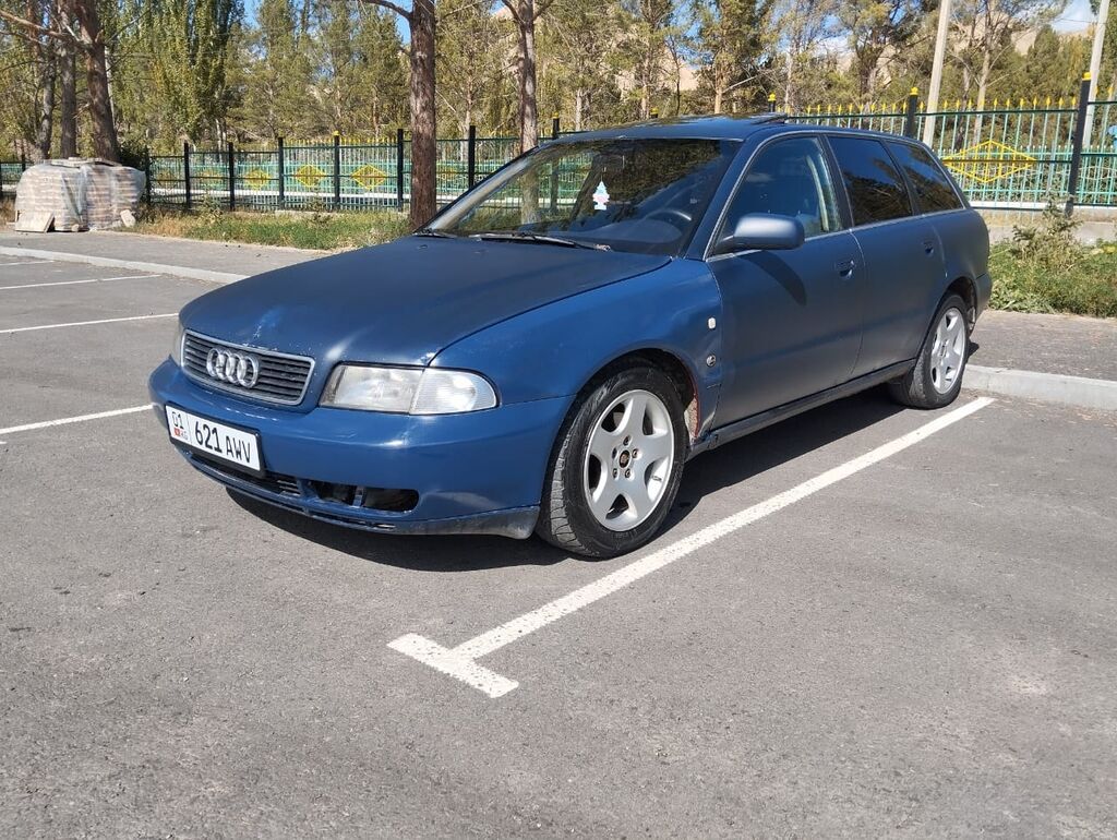 Audi A4: 1997 г., 2.4 л, Механика, Бензин, Универсал: фото 6