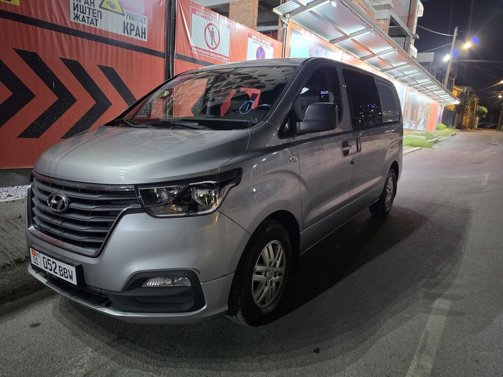 Hyundai Grand Starex: 2019 г., 2.5 л, Автомат, Дизель, Минивэн: фото 3