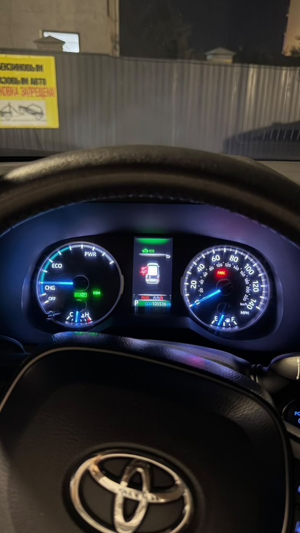 Toyota RAV4: 2021 г., Автомат, Гибрид, Кроссовер: фото 3