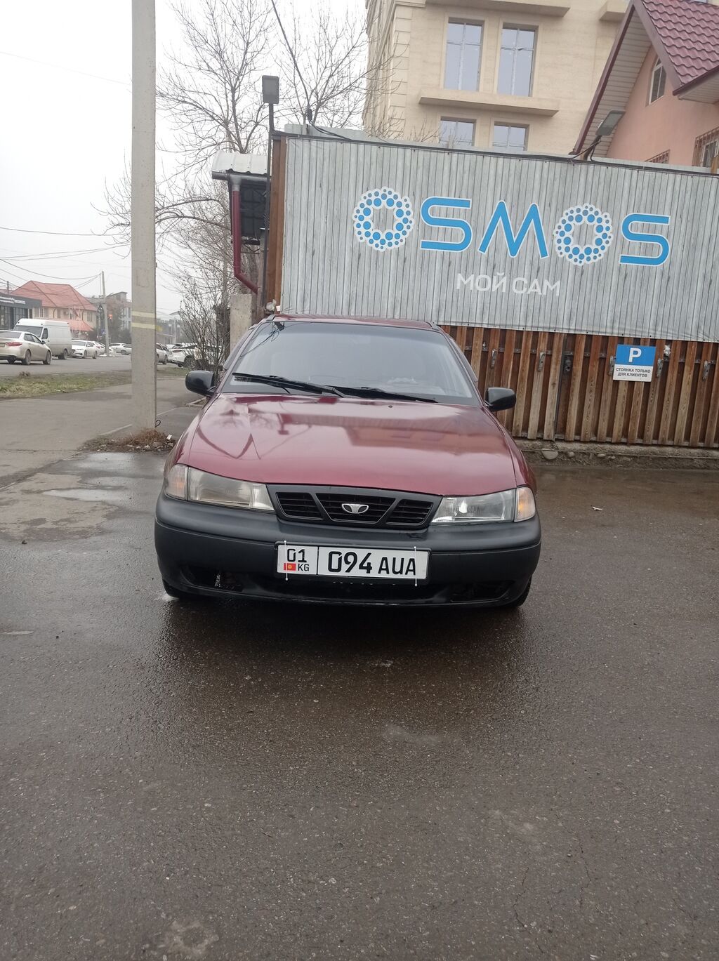 Daewoo Nexia