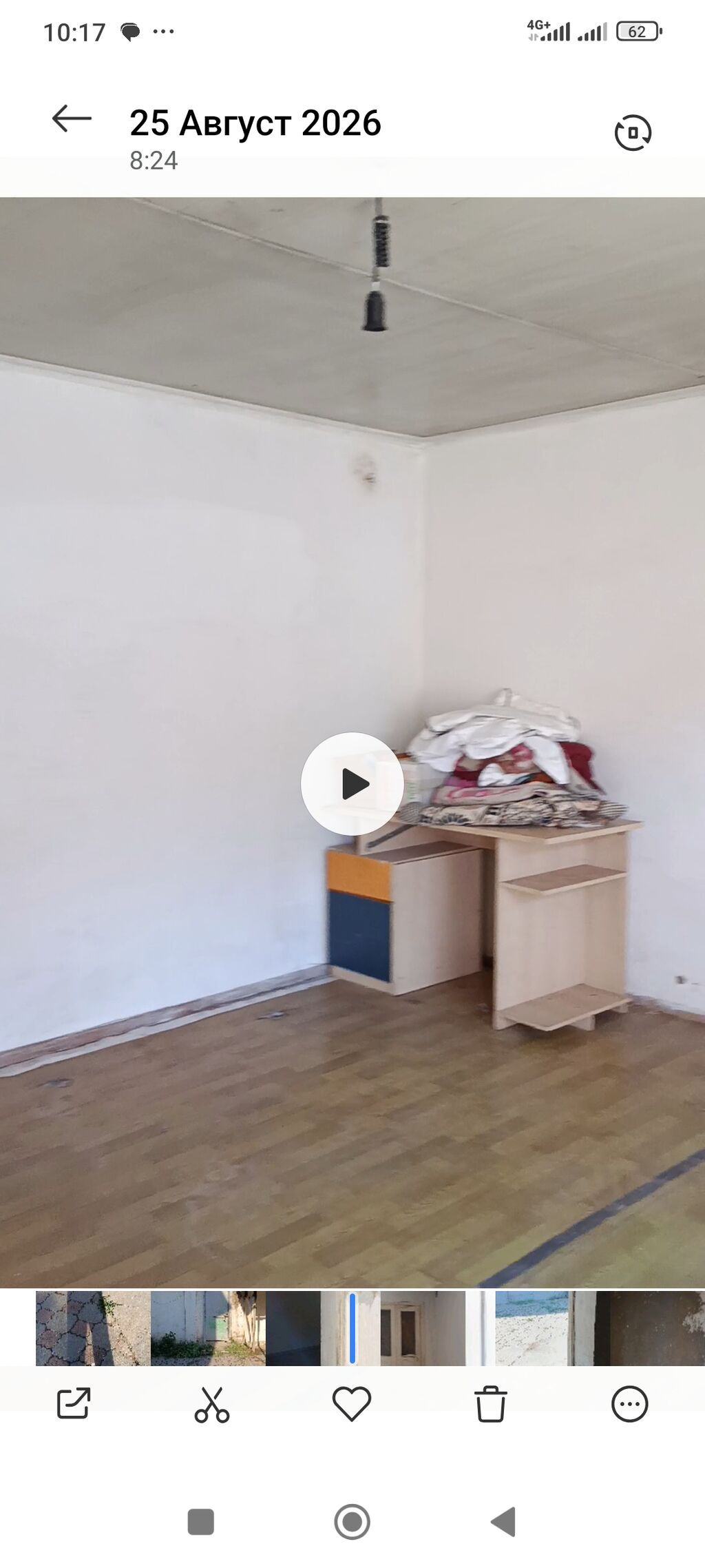 Комната в жилом доме - Площадь ориентировочно 12–16 м² - Светлая, с: фото 2