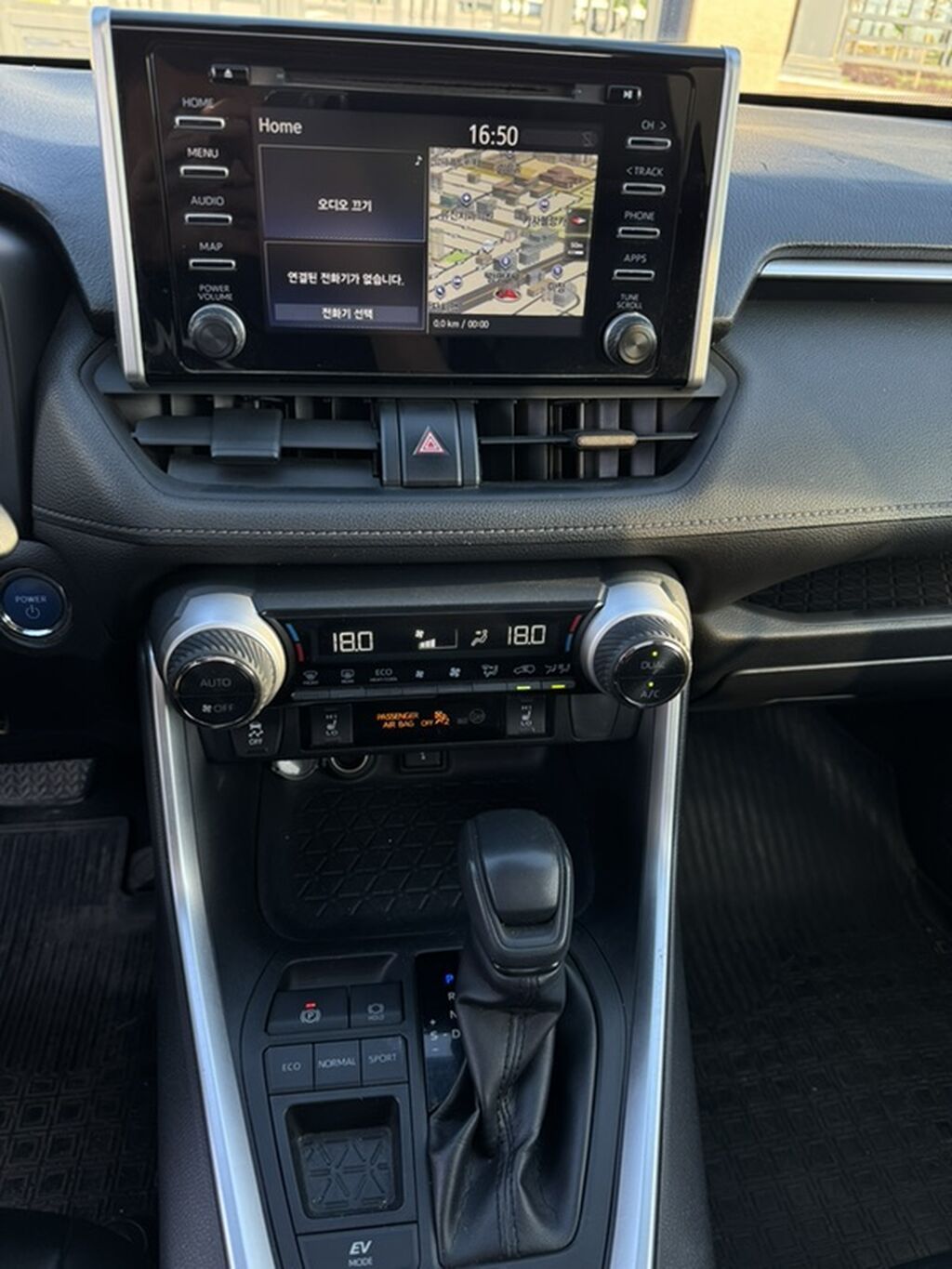 Toyota RAV4: 2021 г., 2.5 л, Автомат, Гибрид, Кроссовер: фото 7