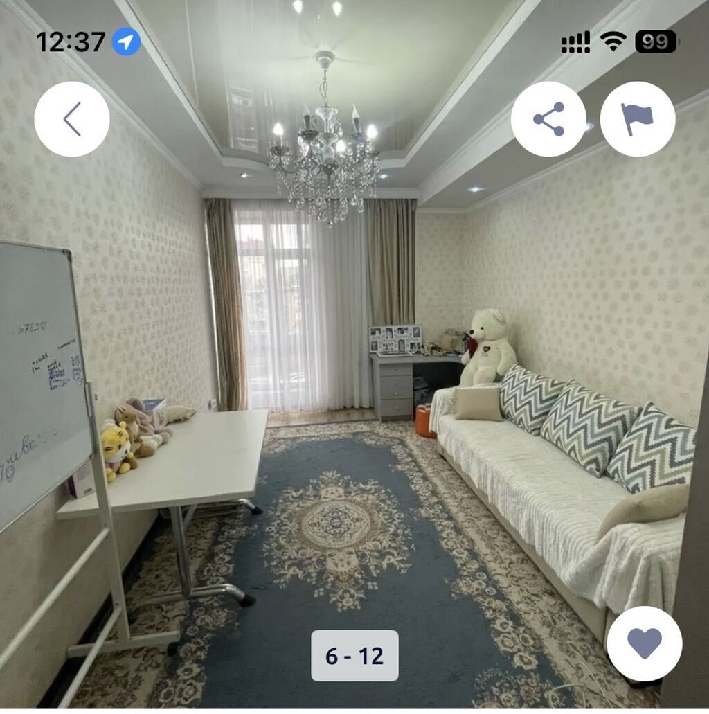 4 комнаты, 132 м², 7 мкр Элитка, 6 этаж, Евроремонт: фото 5