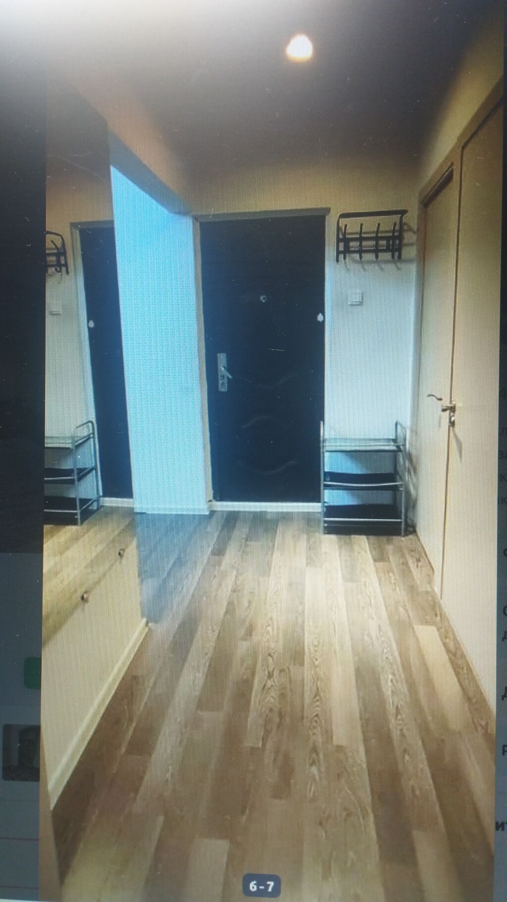 1 комната, 46 м², Улан мкр 105 серия, 6 этаж, Косметический ремонт: фото 6