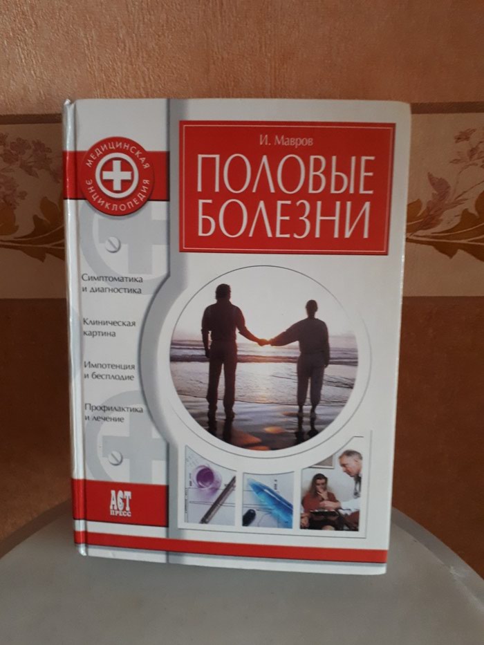 Kitab, jurnal, CD, DVD: 10 azn - lalafo.az Bakı şəhərində 10 azn