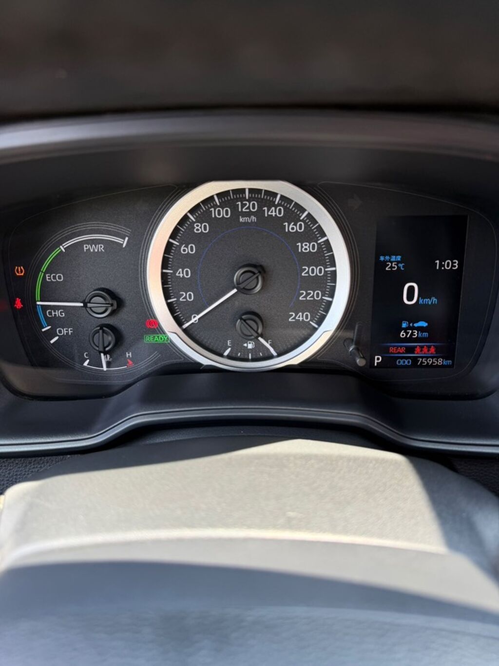 Toyota Corolla: 2021 г., 1.8 л, Вариатор, Гибрид, Седан: фото 6