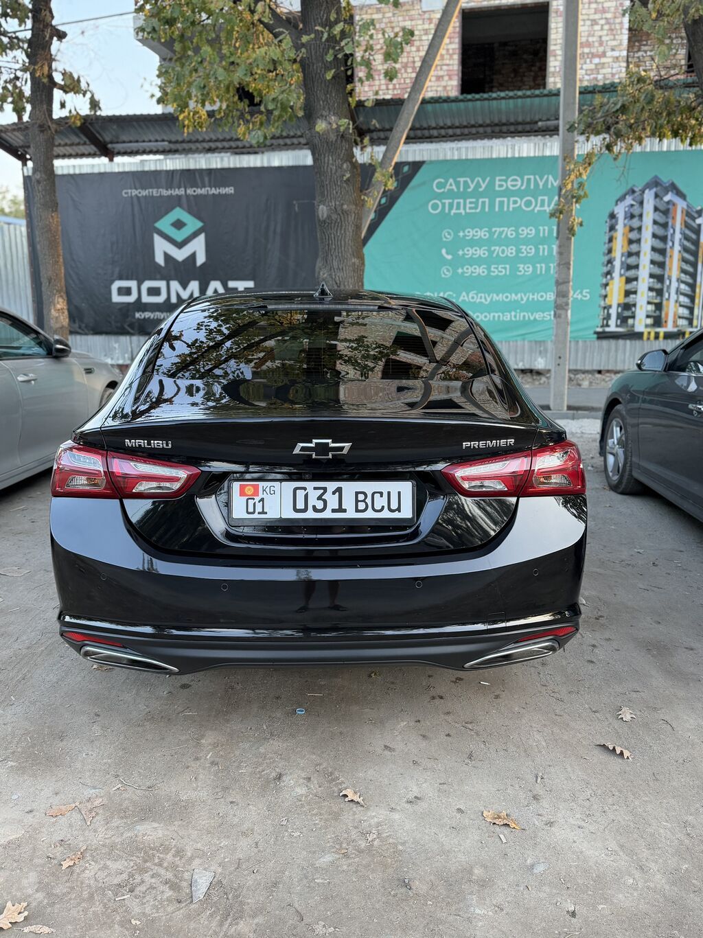 Chevrolet Malibu: 2020 г., 2 л, Автомат, Бензин, Седан: фото 5