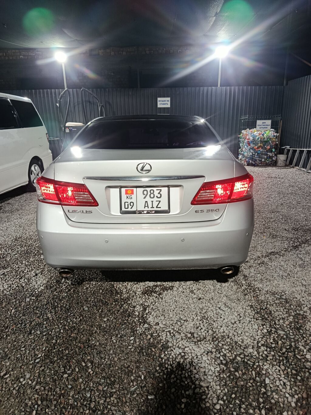 Lexus ES: 2010 г., 3.5 л, Автомат, Бензин, Седан: фото 5