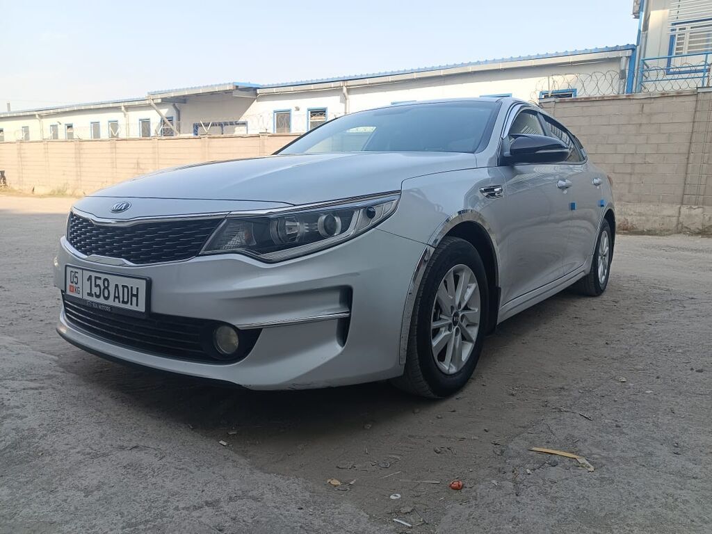 Kia Optima