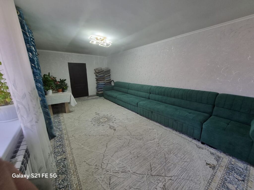 Продам дом в с. Маловодное, 80 м², 8 соток: фото 4