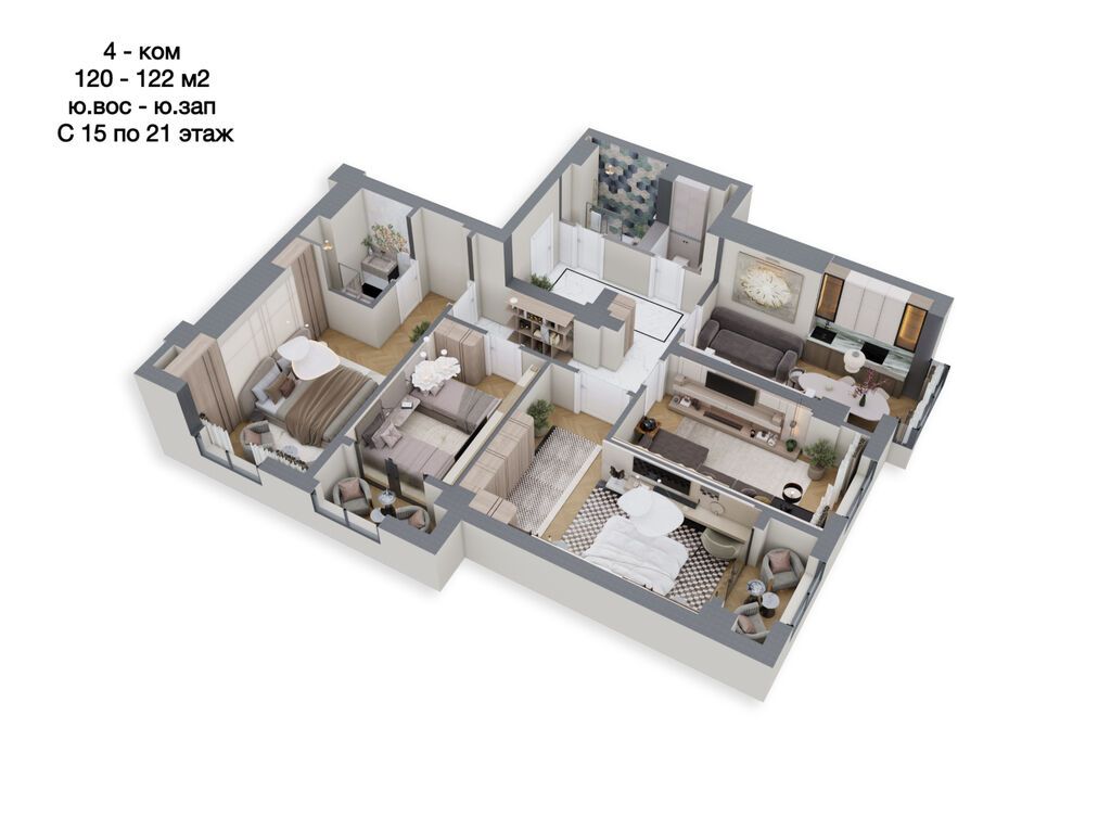 4-комн. квартира 120 м² в ЖК Dubai + iPhone 18 Pro в подарок iPhone: фото 7