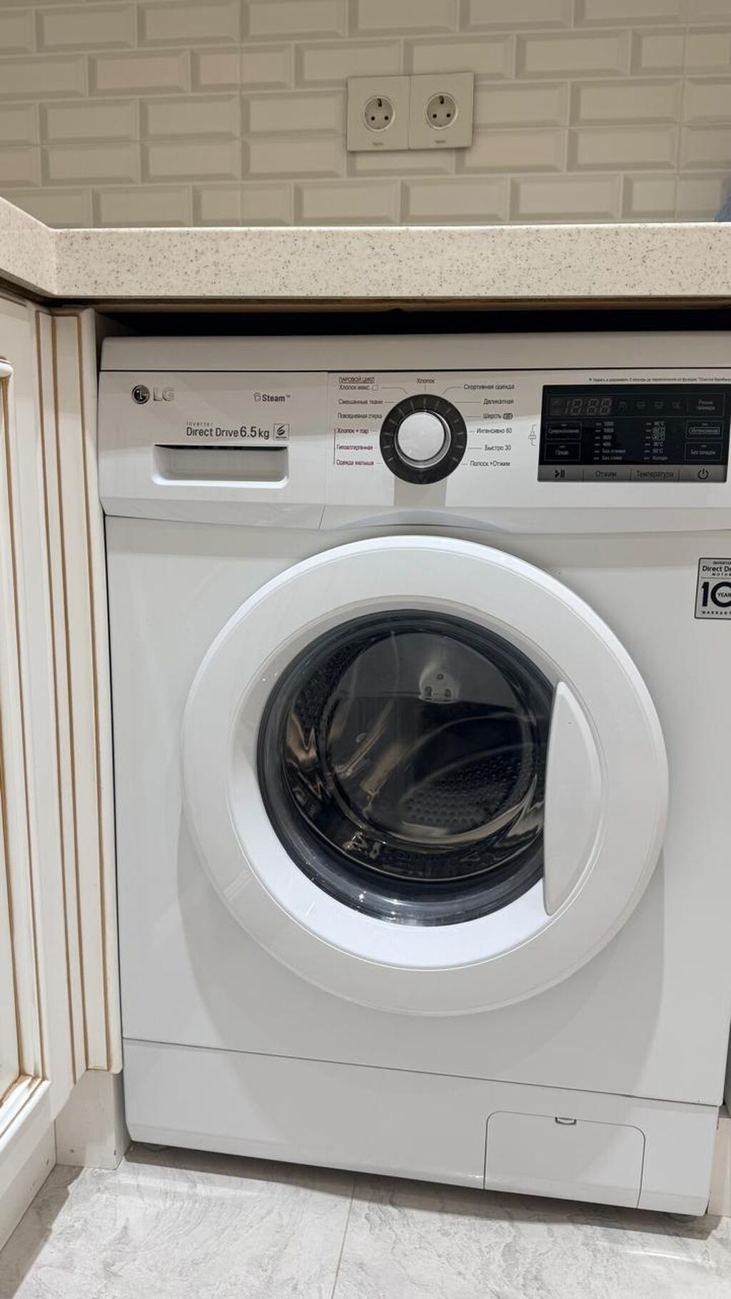 Bakı, 8-ci mikrorayon, 2 otaqlı, Köhnə tikili, m. Azadlıq Prospekti, 65 kv. m
