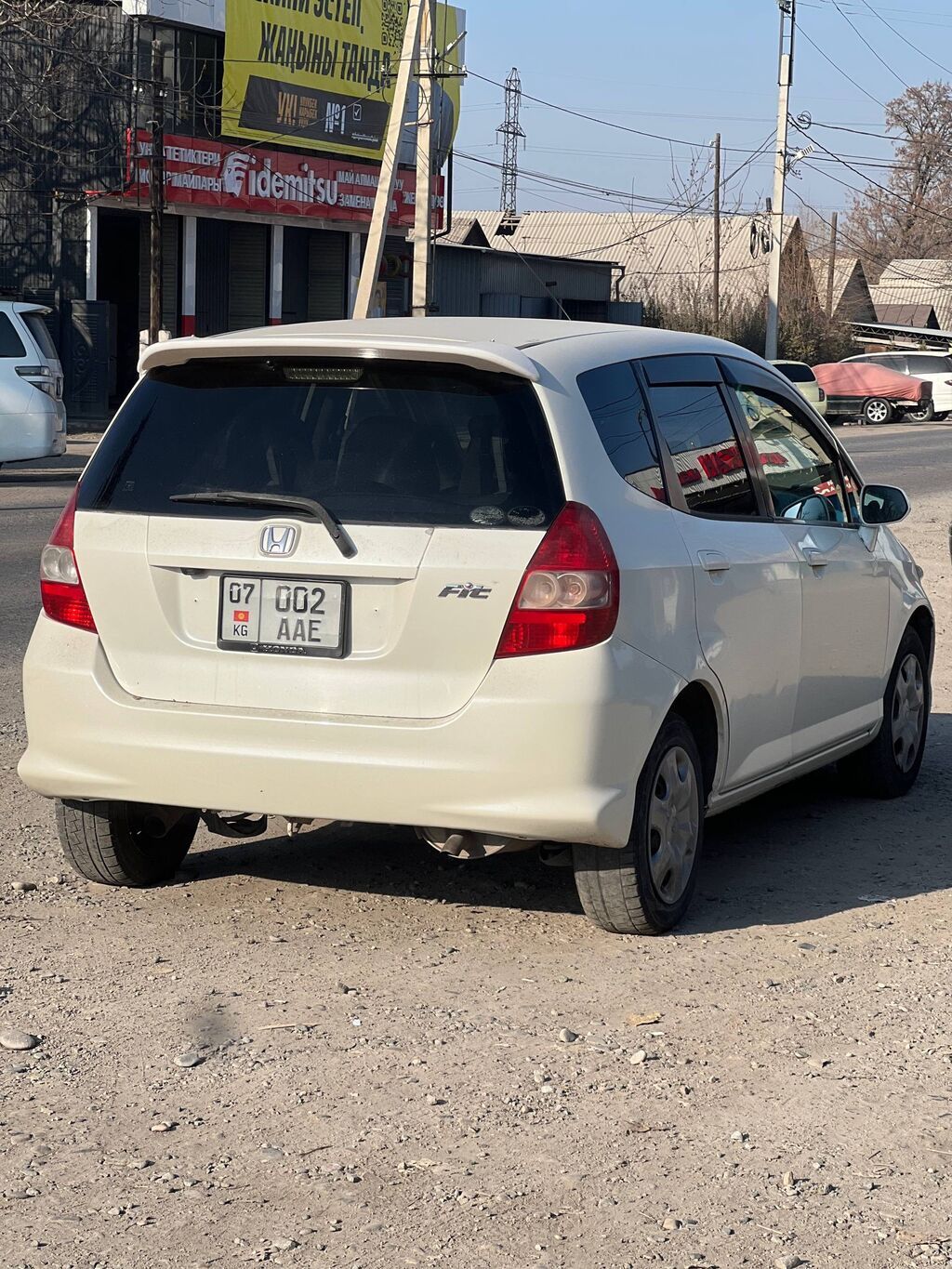 Honda Fit: 2002 г., 1.3 л, Вариатор, Бензин, Хэтчбэк: фото 4