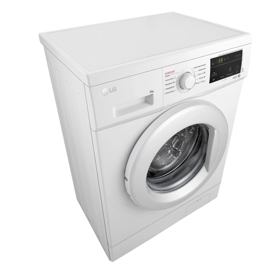 Где Дешевле Купить Lg F1296nds1