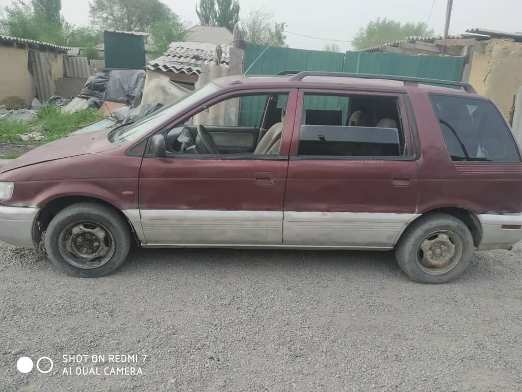 Mitsubishi: Mitsubishi : 2 л | 1996 г — 1