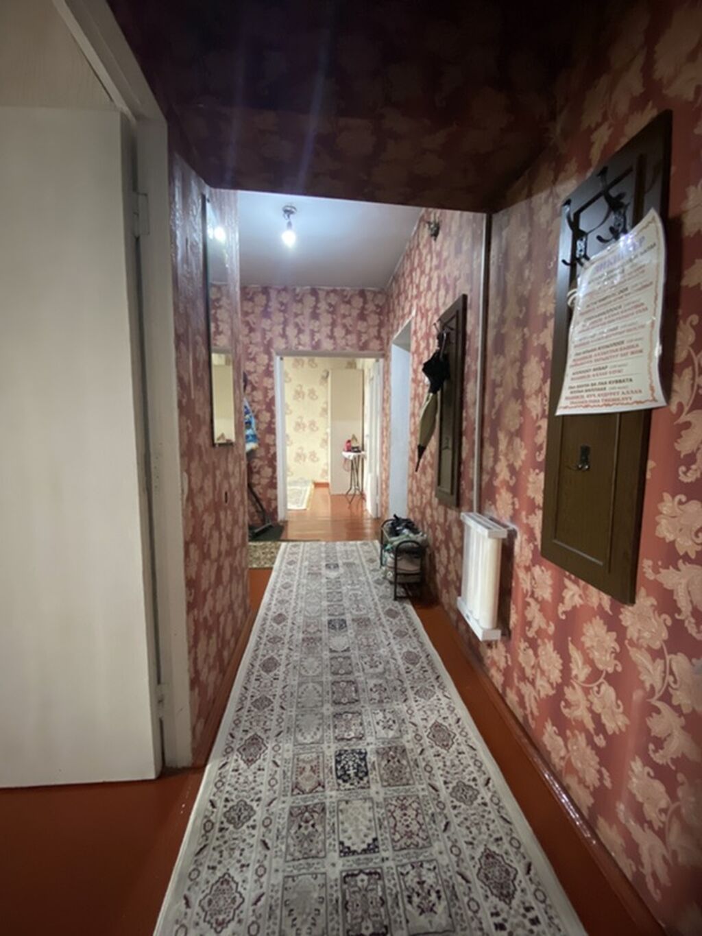 2 комнаты, 50 м², 4 этаж, Старый ремонт: фото 2