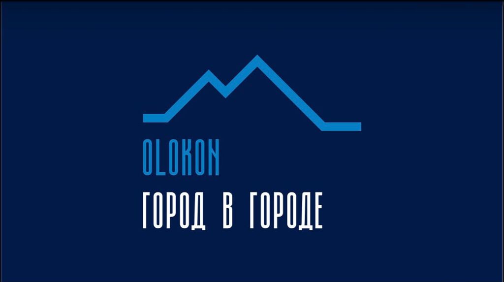 1 комната, 45 м², Южная Магистраль Элитка, 14 этаж, Евроремонт: фото 1