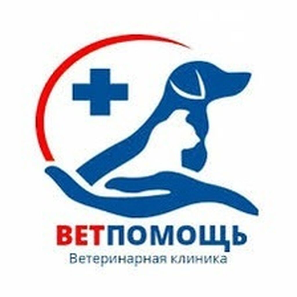 Логотип ветпомощь
