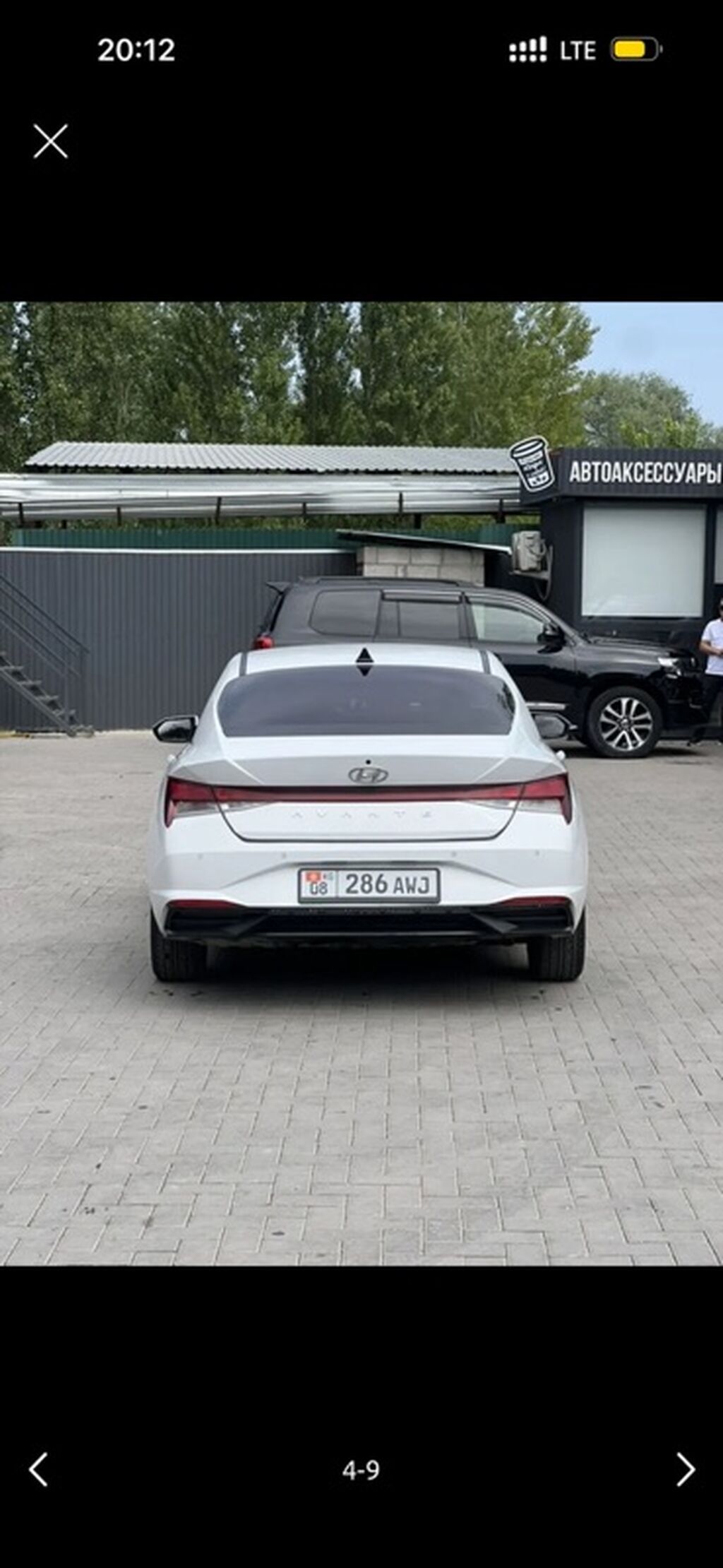 Hyundai Avante: 2020 г., 1.6 л, Автомат, Бензин, Седан: фото 4