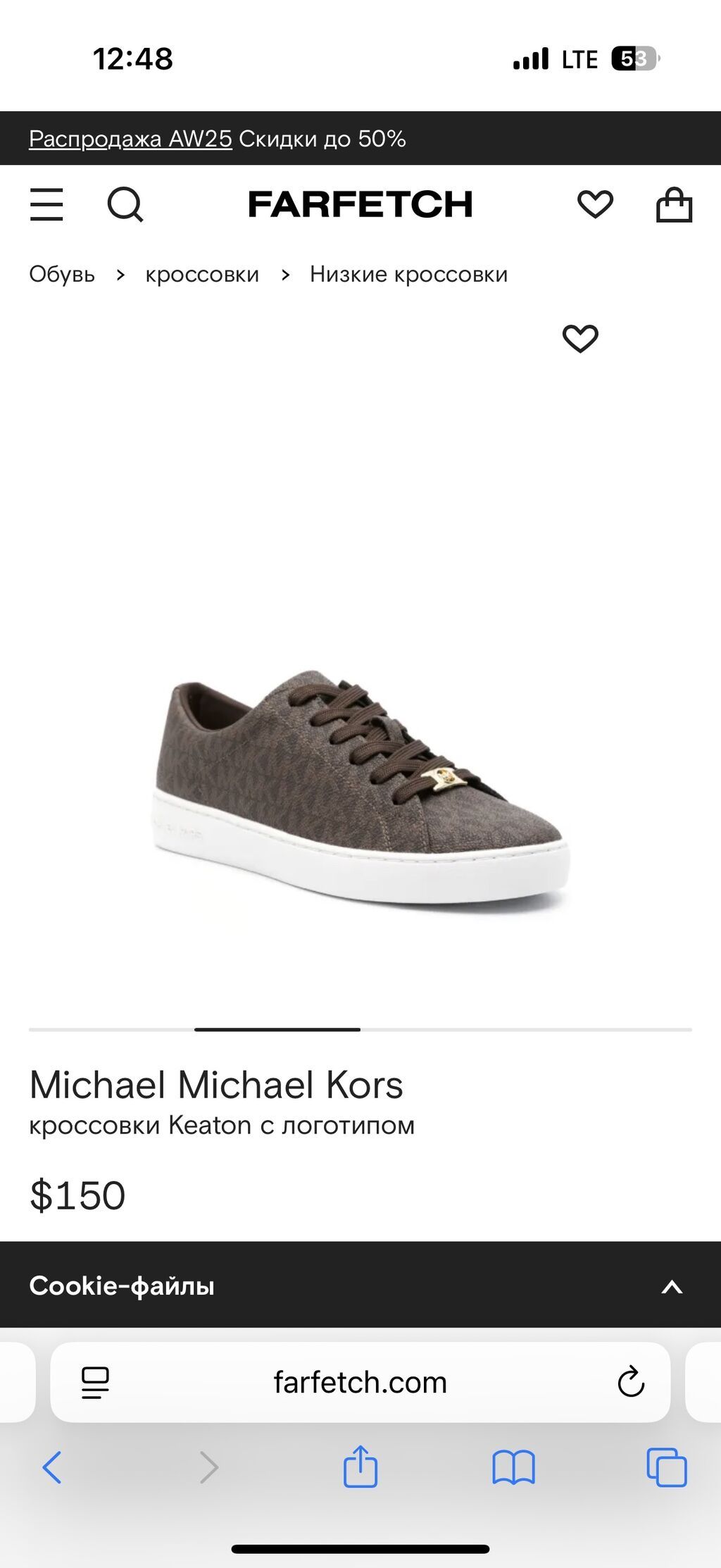 Кроссовки Michael Kors в отличном состоянии как новые Размер 9M: фото 5
