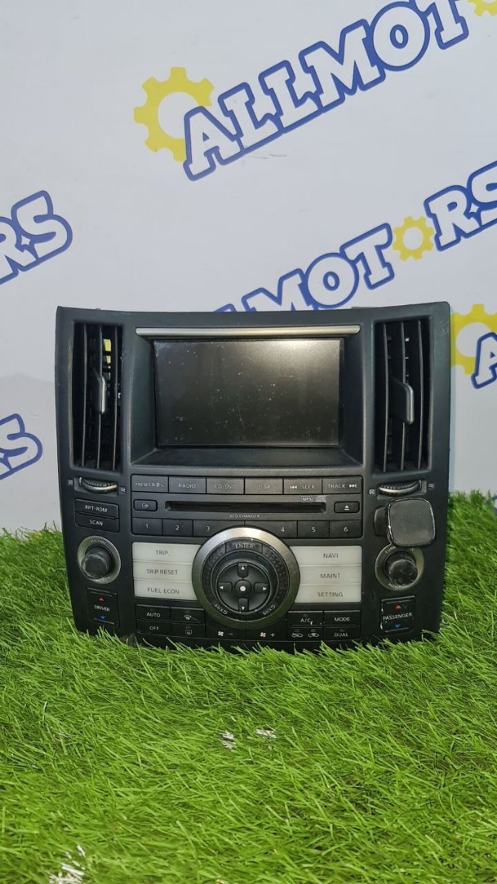 Infiniti FX35 2006 г. команд