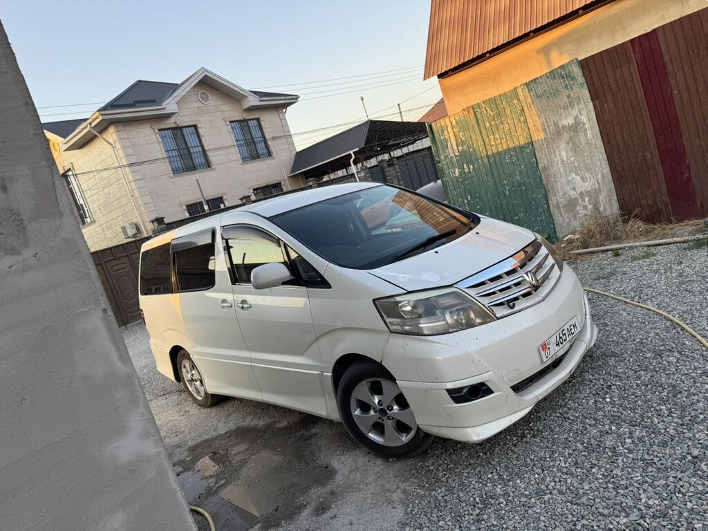 Toyota Alphard: 2005 г., 3 л, Автомат, Газ, Минивэн: фото 2