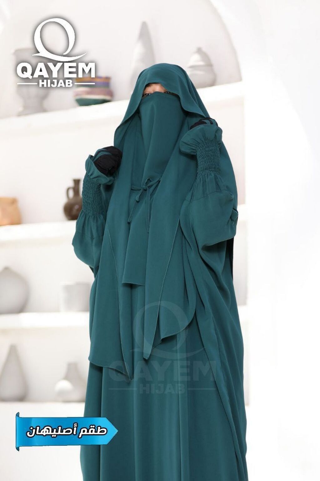 Комплект «QAYEM HIJAB» — полноценный набор для скромного образа в: фото 3