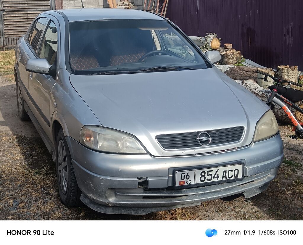Opel Astra: 2003 г., 1.4 л, Механика, Бензин, Седан: фото 2