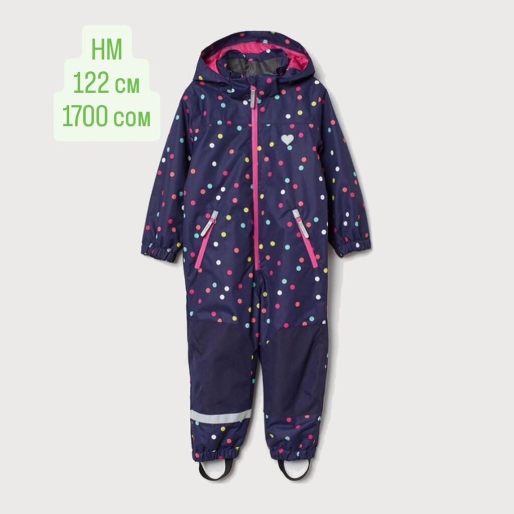 Продаю новый демисезонный комбинезон HM 122 см