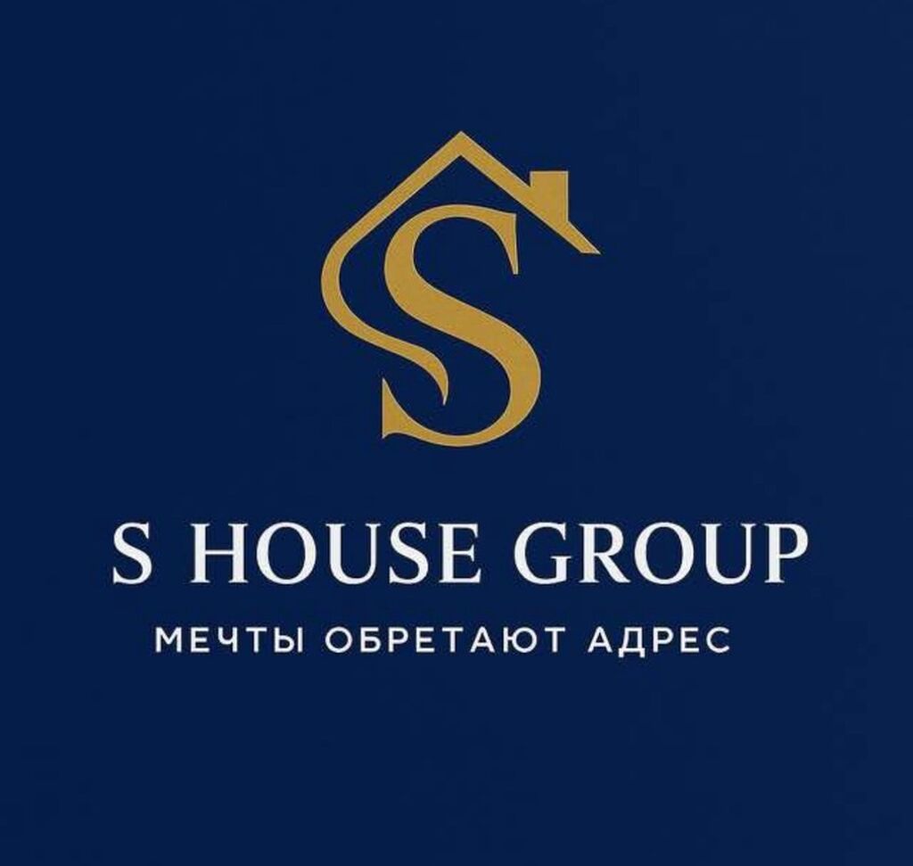 Работа риелтором в S House Group (можно без опыта): фото 2