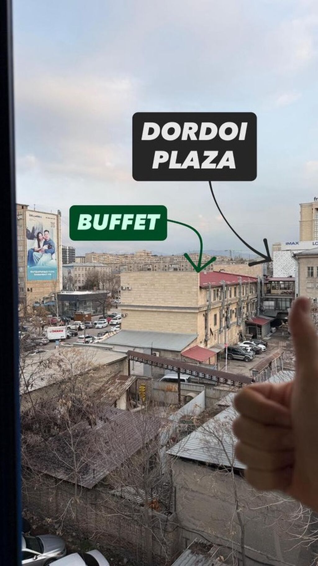 1 комната, 32 м², 4 этаж