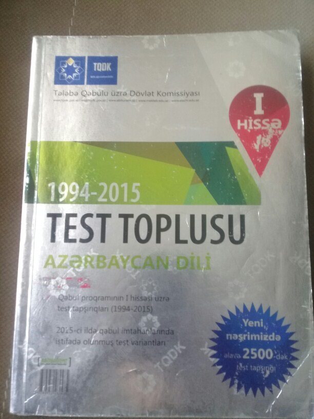 Kitab, jurnal, CD, DVD: Azərbaycan dili toplu 1994-2015 - lalafo.az Bakı şəhərində Azərbaycan dili toplu 1994-2015