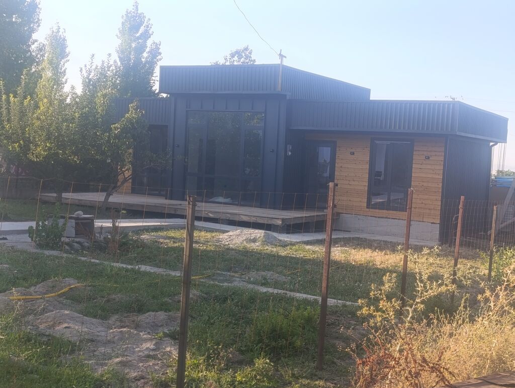 Продаётся загородный участок с домом и постройками. - Дом одноэтажный: фото 3