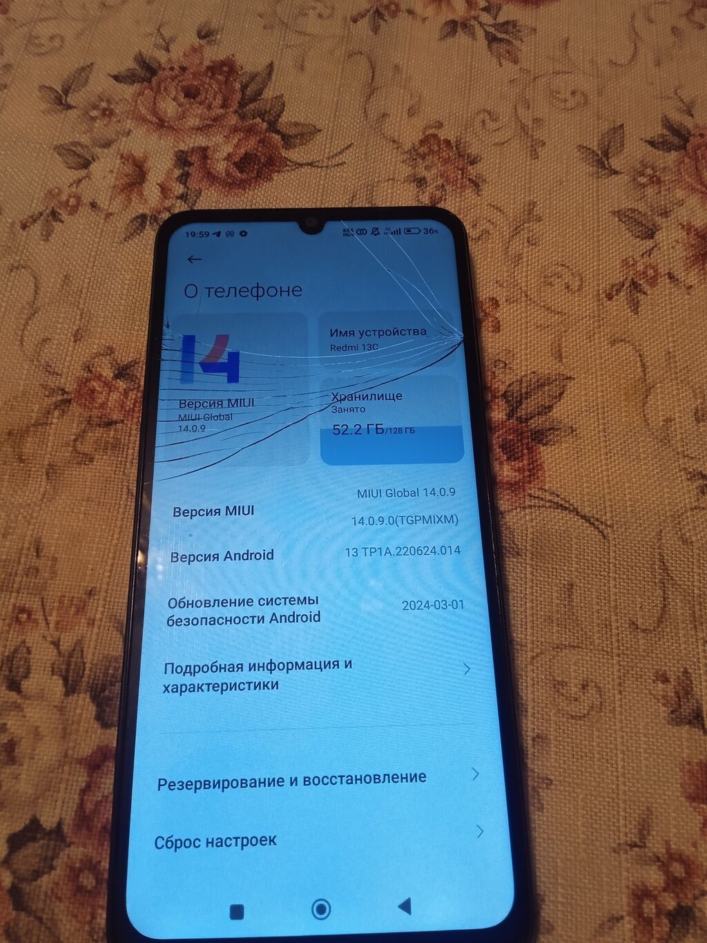 Redmi, Redmi 13C, Б/у, 128 ГБ, цвет - Черный, 2 SIM: фото 5